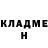 МЕТАДОН белоснежный Sam Omir