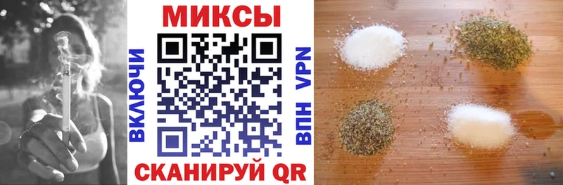 БУТИРАТ GHB  Сельцо 