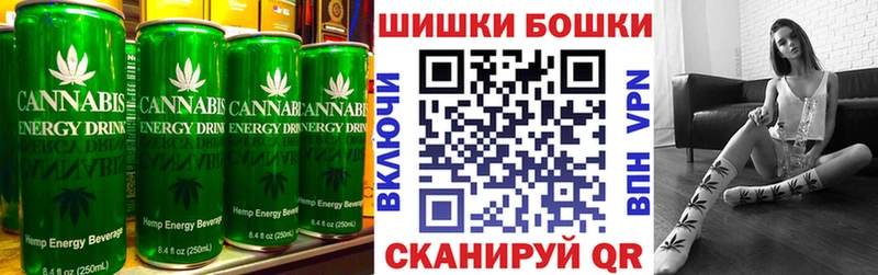 Canna-Cookies марихуана  цены   Сельцо 