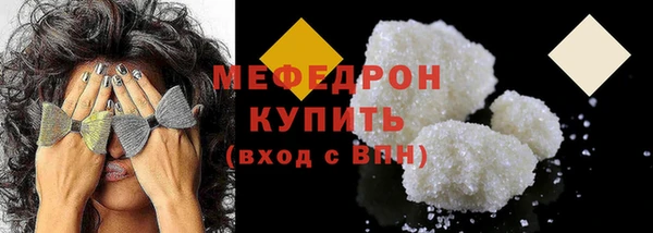 apvp Горнозаводск
