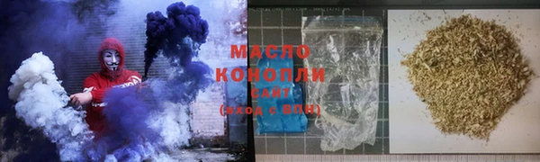 прущий лед Горняк
