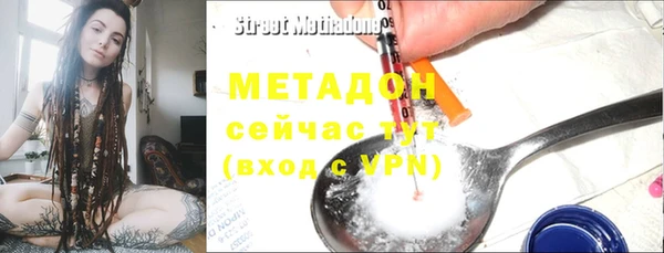 прущий лед Горняк