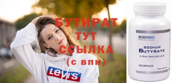 apvp Горнозаводск