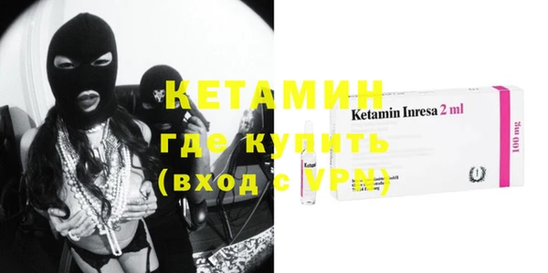 apvp Горнозаводск