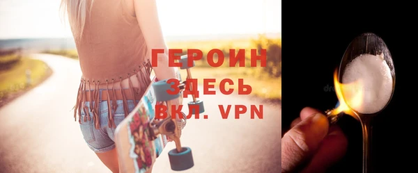 apvp Горнозаводск