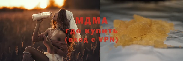 спиды Горно-Алтайск