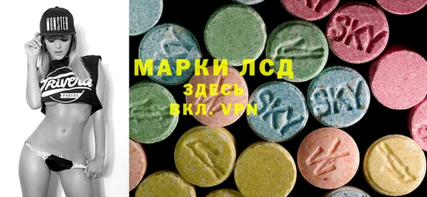 кокаин колумбия Яранск