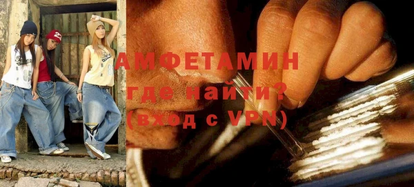 apvp Горнозаводск