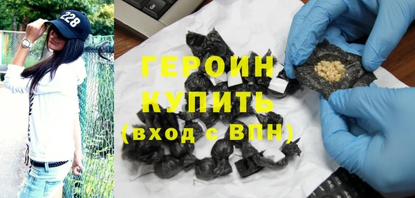 apvp Горнозаводск