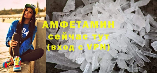 apvp Янаул