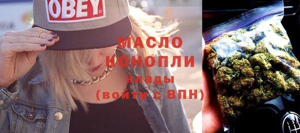 спиды Горно-Алтайск