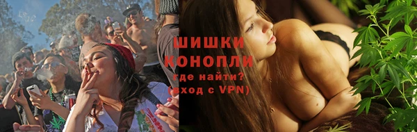 прущий лед Горняк