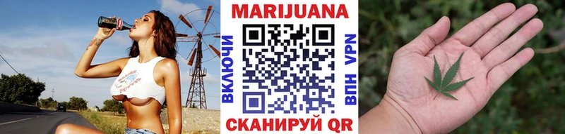 omg зеркало  Сельцо  Каннабис план  купить наркотик 